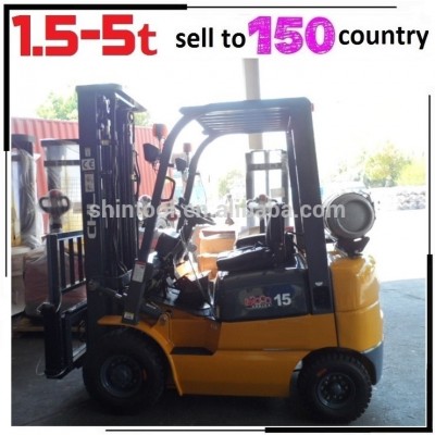 1500kg 1.5 1.5ton Fd25t 3t 3.5 ton 5mt Gasoline Gas Lpg Forklift with Nissan K25 Engine